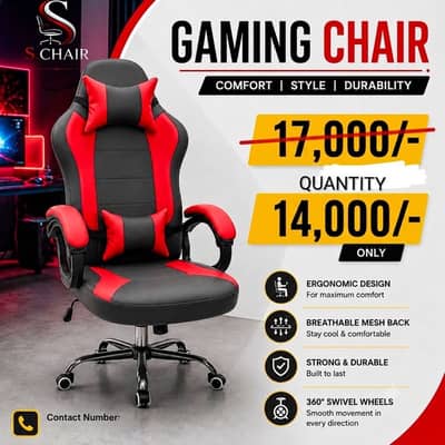 “Super Comfort and Style: Choosing the Best Gaming Chair”