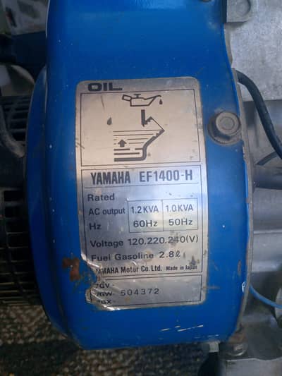 Yamaha Generator for Sale