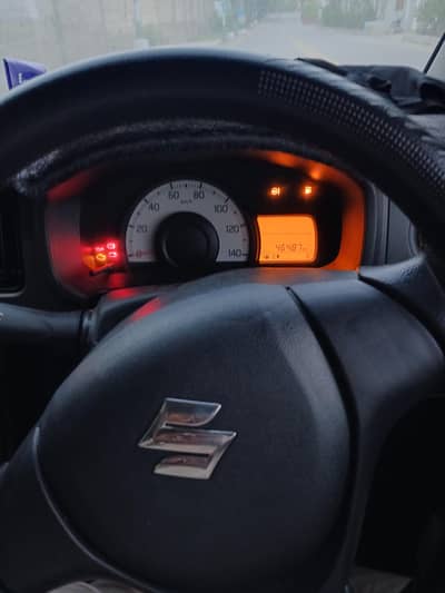Suzuki Alto 2024