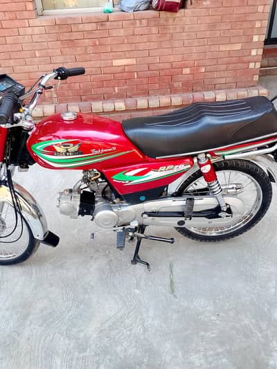 new condition