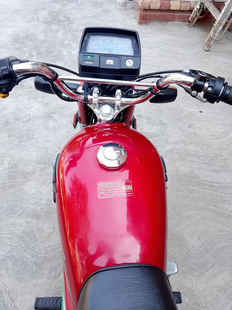 new condition 2