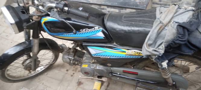 bike for sale habib 2007