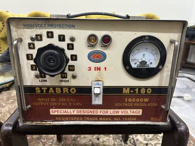 Starbo 16000 Manual Stabilizer