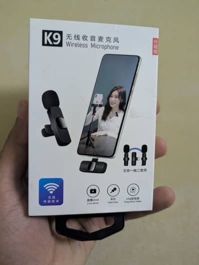 Wireless microphone