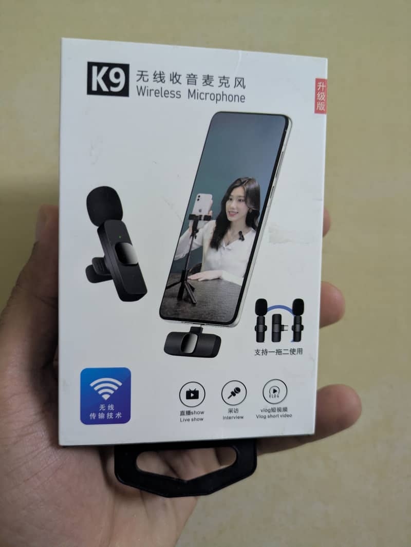 Wireless microphone 0