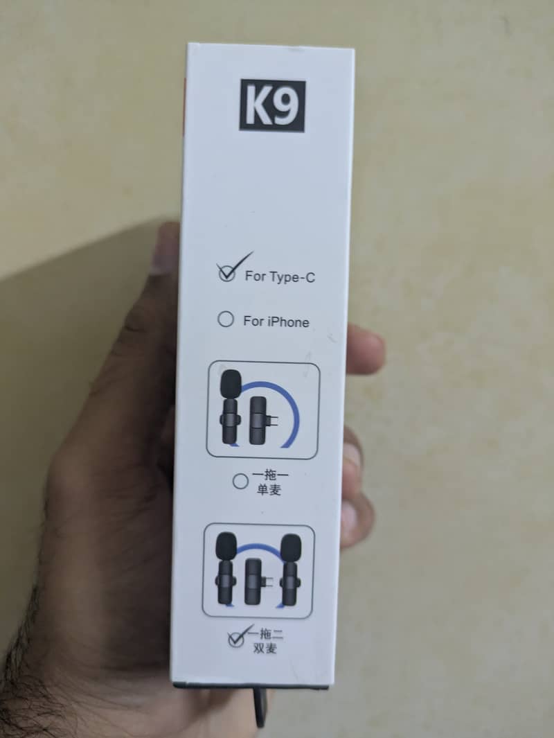 Wireless microphone 2