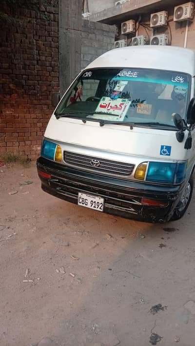 Toyota Hiace 1990