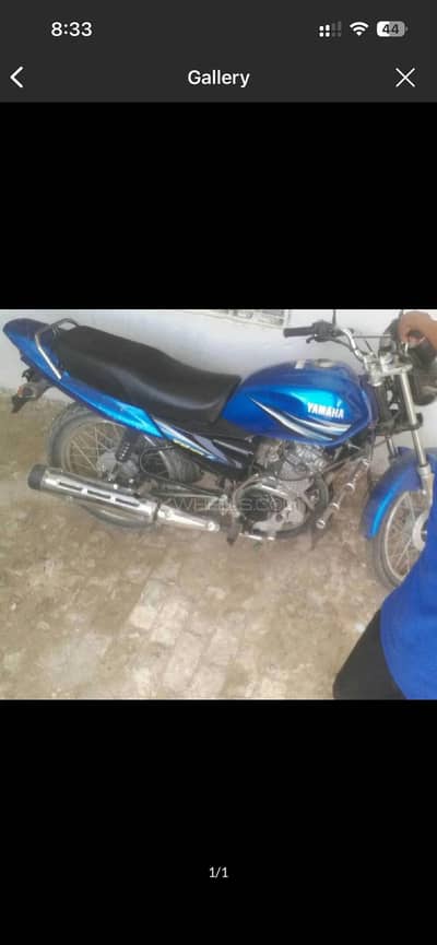 Yamaha ybz