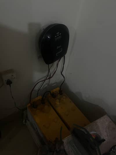 UPS used for sale