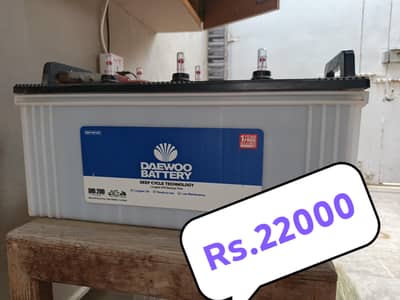 Daewoo Battery / 175ah battery / 12v / Ups battery