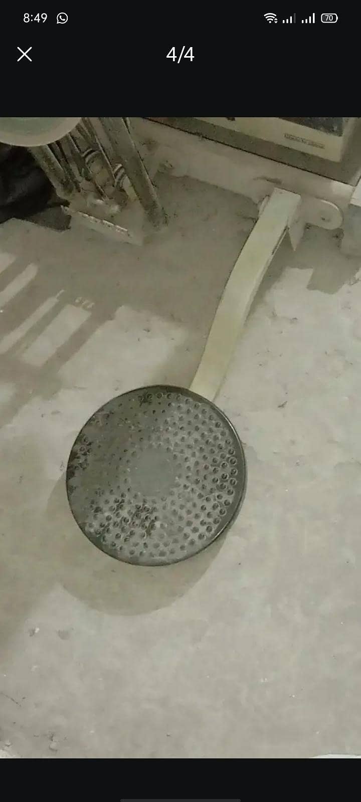 treadmail 0