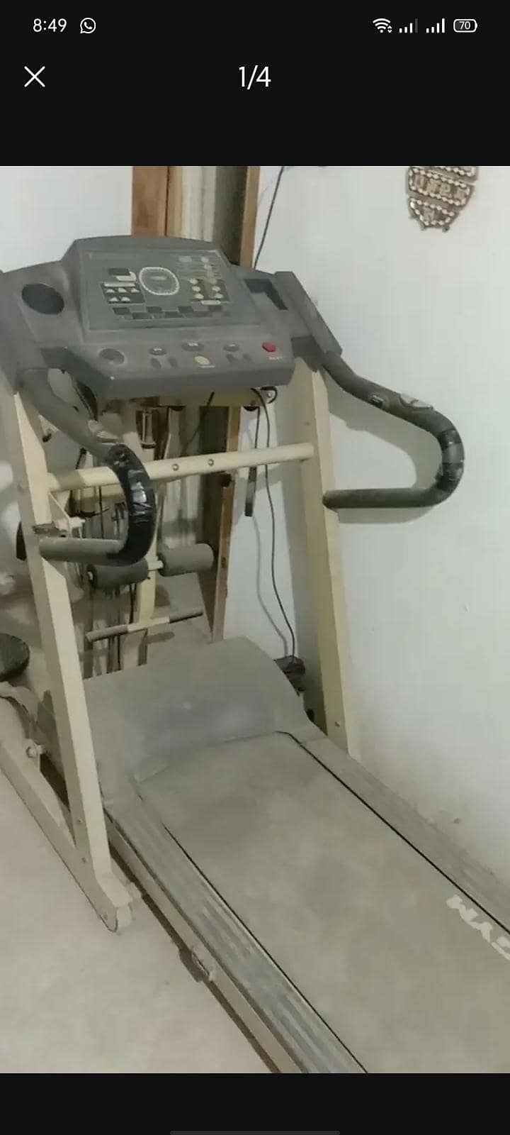 treadmail 1