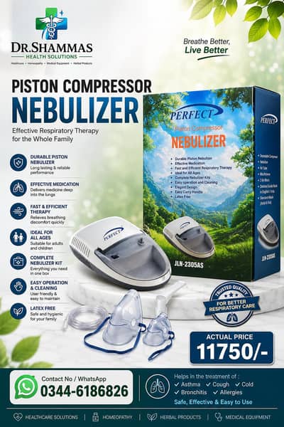 Nebulizer For sale