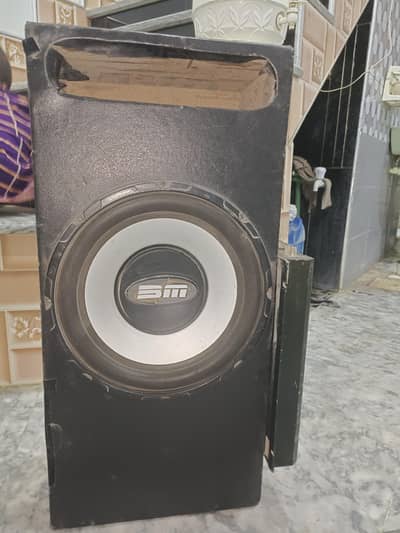 New Amplifier high definition Volume