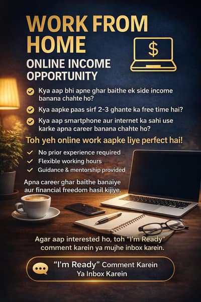 work from home