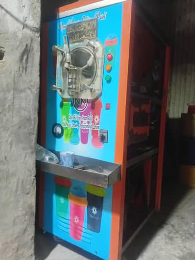 slush machine for sale