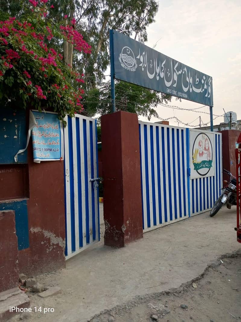 پرکشش پرائم لوکیشن پر پلاٹ کی قیمت میں پانچ مرلہ  کارنر  پرانا گھر 3
