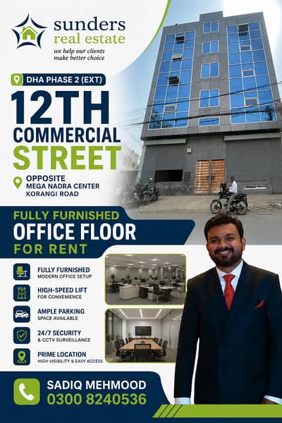 Prime Location Commercial Office 12th Commercial Street, DHA Phase 2 Ext | Walk to Mega NADRA & Khe Ittehad | Fully Furnished | Front Entrance | Ideal For IT Firms, Marketing Agencies & StartUps