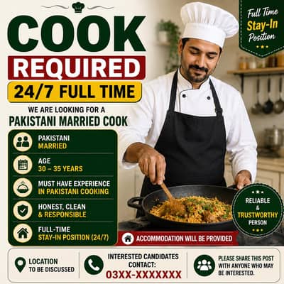 cook required