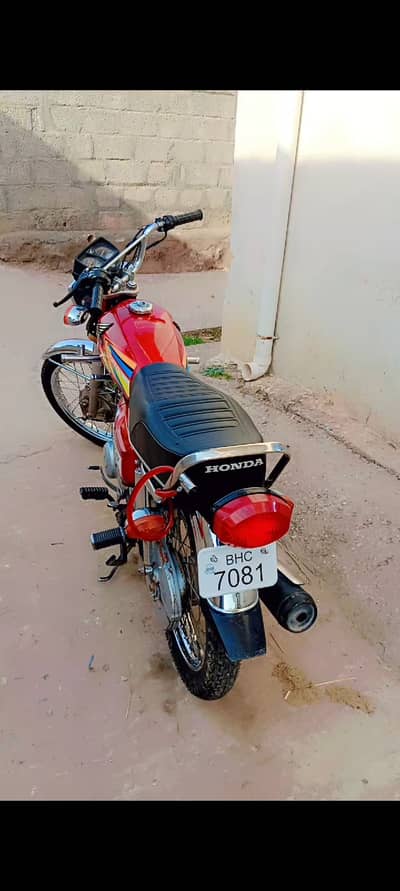 Honda CG 125 2021