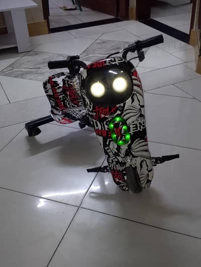 electric drifter