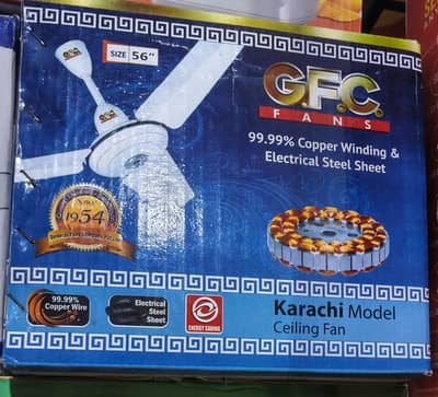 gfc fan new pack hn