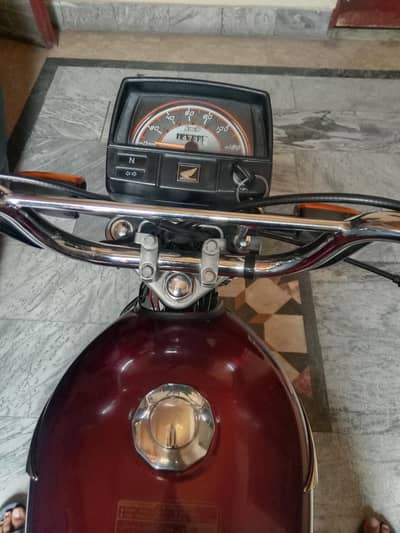 Honda CD 70