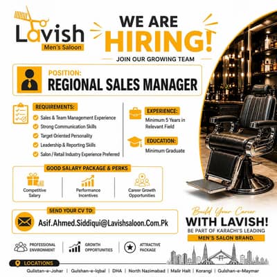 WE ARE HIRING – REGIONAL SALES MANAGER