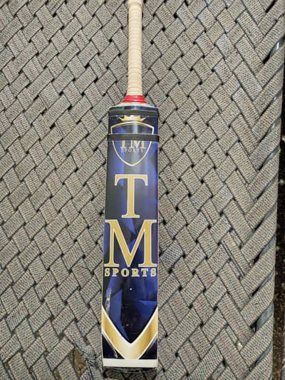 Coconut Bat