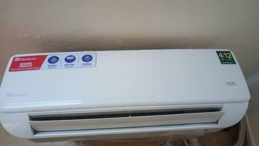 AC FOR SALE