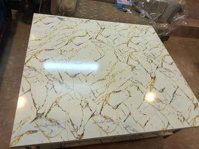 center table