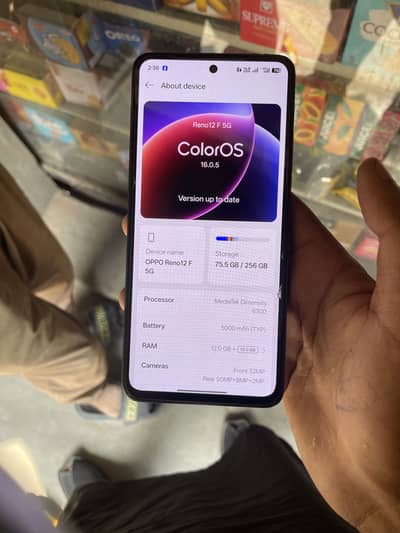 OPPO Reno 12f
