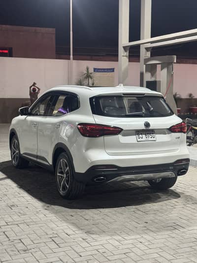 MG HS 2021