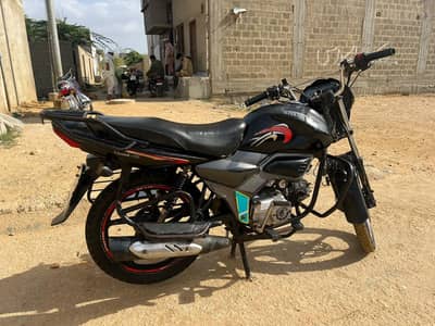 Super power 110