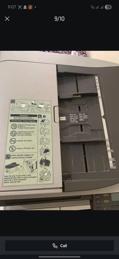 photo copy machine, printer