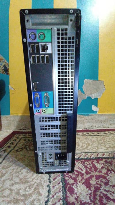 Computer