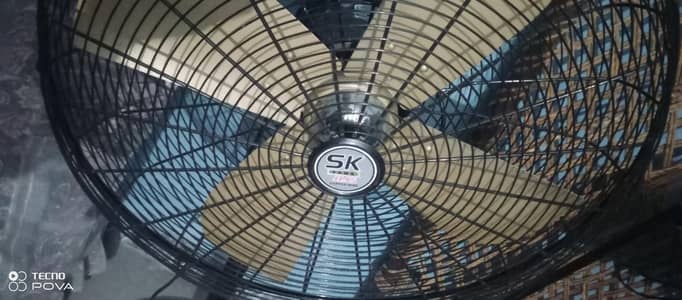 sk fan  24 inch