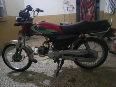 Bike thorpe used hae koie flat nahe