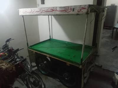 Rehri Food Display