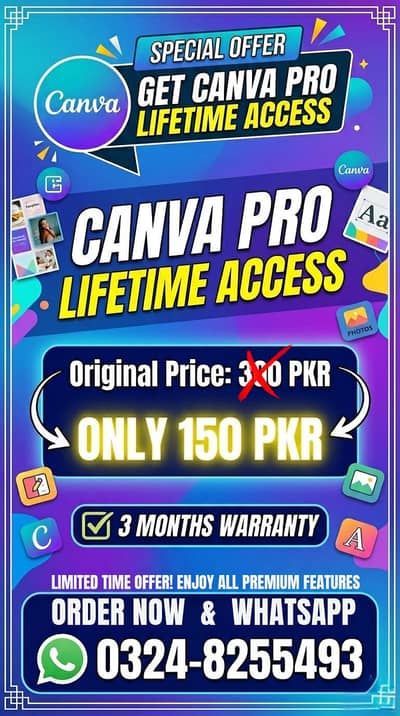 Canva Pro