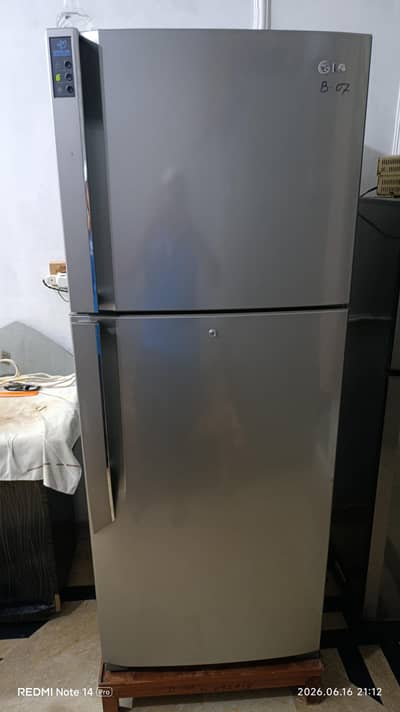 LG brand new refrigerator