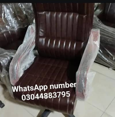 office chair and table comfortable chair and table