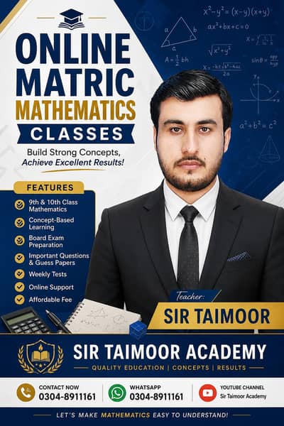Online Matric Mathematics Classes – Sir Taimoor Academy