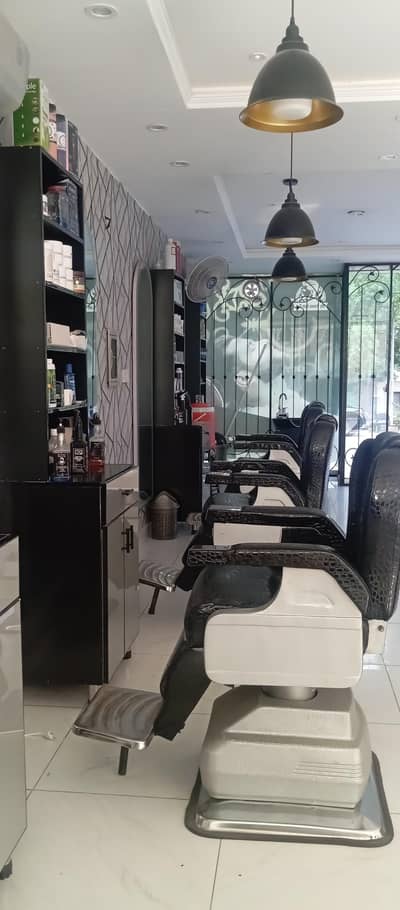 men's salon