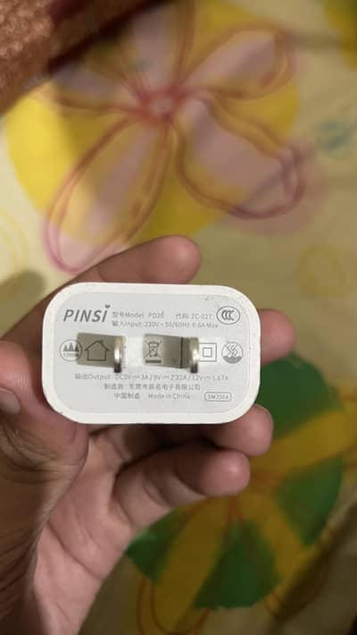 iPhone 20W charger, C to lightning,China se khud purchase kiya ta