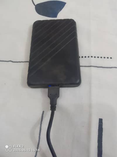 external hard drive 320 gb