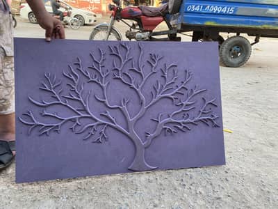 wooden trees