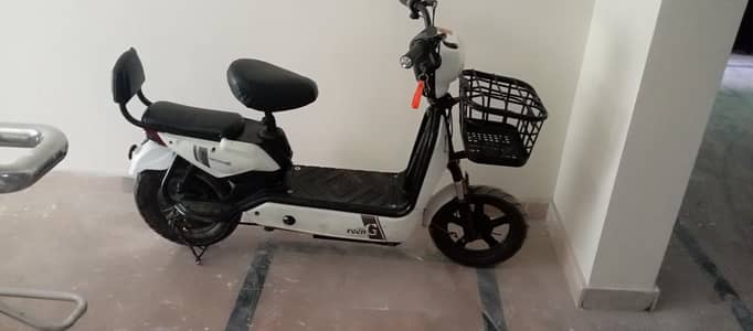 Electric Scooty