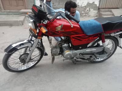 Honda CD 70