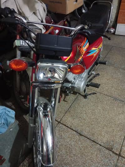 for sale